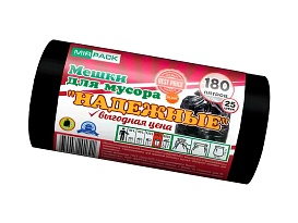 Мешки для мусора 180 л, ароматизированные, черные, в рулоне 25 шт., ПВД, 35 мкм, 1100х930 мм, НАДЕЖНЫЕ, 1802550 в Краснодаре