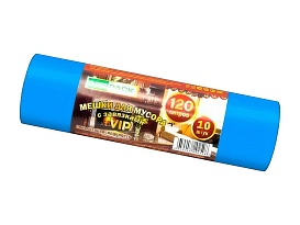 Мешки для мусора 120 л, с завязками, синие, в рулоне 10 шт., ПНД, 15 мкм, 800х750 мм, VIP, Z12010blue в Краснодаре