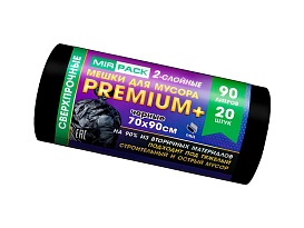 Мешки для мусора 90 л, черные, в рулоне 20 шт., ПВД, 40 мкм, 900х700 мм, PREMIUM+, 904120 в Краснодаре