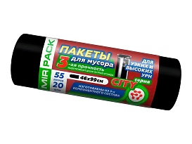 Мешки для мусора 55 л, черные, в рулоне 20 шт., ПСД, 25 мкм, 990х460 мм, CITY, 552021 в Краснодаре