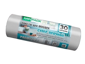 Мешки для мусора 30 л, ароматизированные, серые, в рулоне 20 шт., ПСД, 20 мкм, 600х500 мм, PREMIUM+, 3020105 в Краснодаре