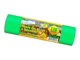 Мешки для мусора 120 л, с завязками, зеленые, в рулоне 10 шт., ПНД, 15 мкм, 800х750 мм, VIP, Z12010green в Краснодаре Мешки для мусора 120 л, с завязками, зеленые, в рулоне 10 шт., ПНД, 15 мкм, 800х750 мм, VIP, Z12010green в Краснодаре