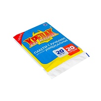 Мешки для мусора 20 л, с ручками, черные, в пачке 20 шт., ПНД, 10 мкм, 550х440 мм, Крепак, 4607075710085 в Краснодаре