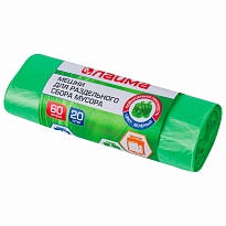 Мешки для мусора 60 л, зеленые, в рулоне 20 шт., ПНД, 10 мкм, 680х580 мм, LAIMA, 606704 в Краснодаре