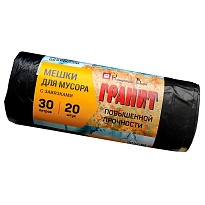 Мешки для мусора 30 л, с завязками, черные, в рулоне 20 шт., ПНД, 14 мкм, 600х500 мм, Концепция Быта, 600425 в Краснодаре