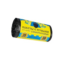 Мешки для мусора 20 л, с ручками, черные, в рулоне 30 шт., ПНД, 10 мкм, 550х440 мм, Крепакоф, 4607075710658 в Краснодаре