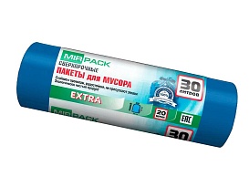 Мешки для мусора 30 л, ароматизированные, синие, в рулоне 20 шт., ПНД, 12 мкм, 600х500 мм, EXTRA, 3020501 в Краснодаре
