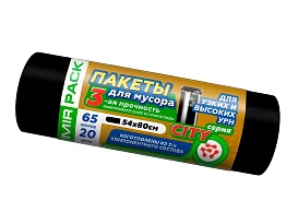 Мешки для мусора 65 л, черные, в рулоне 20 шт., ПСД, 25 мкм, 800х540 мм, CITY, 652021 в Краснодаре