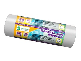 Мешки для мусора 60 л, белые, в рулоне 20 шт., ПНД, 7 мкм, 700х600 мм, MIRPACK Classik, 602052 в Краснодаре