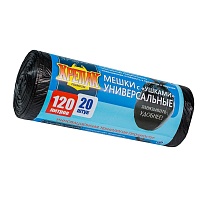 Мешки для мусора 120 л, с ушками, черные, в рулоне 20 шт., ПНД, 15 мкм, 1100х700 мм, Крепак, 4607075710368 в Краснодаре