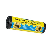 Мешки для мусора 60 л, с ушками, черные, в рулоне 20 шт., ПНД, 9 мкм, 700х550 мм, Крепакоф, 4607075710429 в Краснодаре