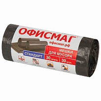 Мешки для мусора 30 л, черные, в рулоне 30 шт., ПНД, 8 мкм, 600х500 мм, Офисмаг, 601379 в Краснодаре