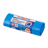 Мешки для мусора 60 л, синие, в рулоне 20 шт., ПНД, 10 мкм, 680х580 мм, LAIMA, 606703 в Краснодаре