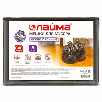 Мешки для мусора 240 л, черные, в пачке 5 шт., ПВД 60 мкм, 1400х900 мм, LAIMA, 601394 в Краснодаре