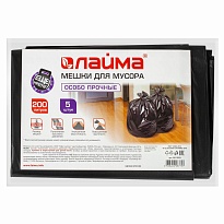 Мешки для мусора 200 л, черные, в пачке 5 шт., ПВД, 50 мкм, 1300х900 мм, LAIMA, 601393 в Краснодаре