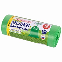 Мешки для мусора 35 л, биоразлагаемые с завязками, зеленые, в рулоне 20 шт., ПНД, 11 мкм, 600х500 мм, Любаша, 608098 в Краснодаре