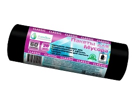 Мешки для мусора 60 л, черные, в рулоне 20 шт., ПНД, 7 мкм, 700х600 мм, MIRPACK Classik, 602050 в Краснодаре