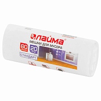 Мешки для мусора 60 л, белые, в рулоне 20 шт., ПНД, 7 мкм, 680х580 мм, LAIMA, 605539 в Краснодаре