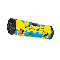 Мешки для мусора 60 л, с ушками, черные, в рулоне 20 шт., ПНД, 9 мкм, 700х550 мм, Крепакоф, 4607075710245 в Краснодаре