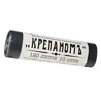 Мешки для мусора 120 л, черные, в рулоне 10 шт., ПНД, 12 мкм, 1030х660 мм, Крепаномъ, 4607075710573 в Краснодаре