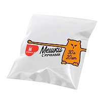 Мешки для мусора 30 л, с ручками, белые, в рулоне 20 шт., ПНД, 10 мкм, 600х500 мм, Comfort, М0215 (МНР 30-20б) в Краснодаре